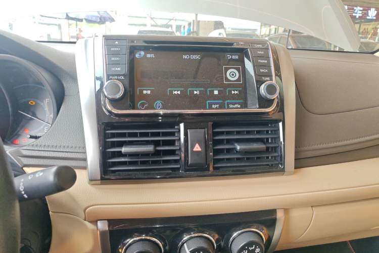 Used Toyota Vios 2014 1.5L Automatic ZhiZhen Edition