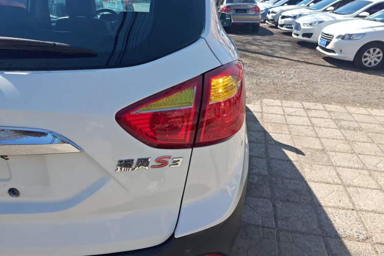 Used JAC Group Refine S3 2014 1.5L Manual Luxury Smart Model