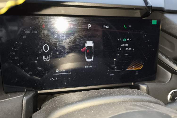 Used Lynk & Co 03 2023 1.5TD DCT JingPro Instrument Cluster