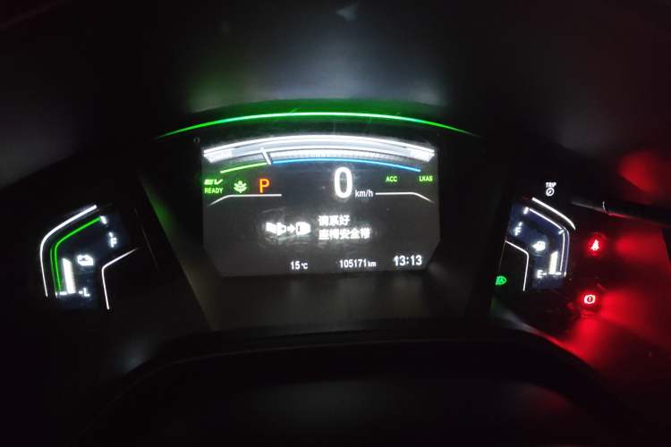 Used Honda CR-V 2019 Rui Hybrid 2.0L 2WD Pure Speed Version China V Emission Standard
