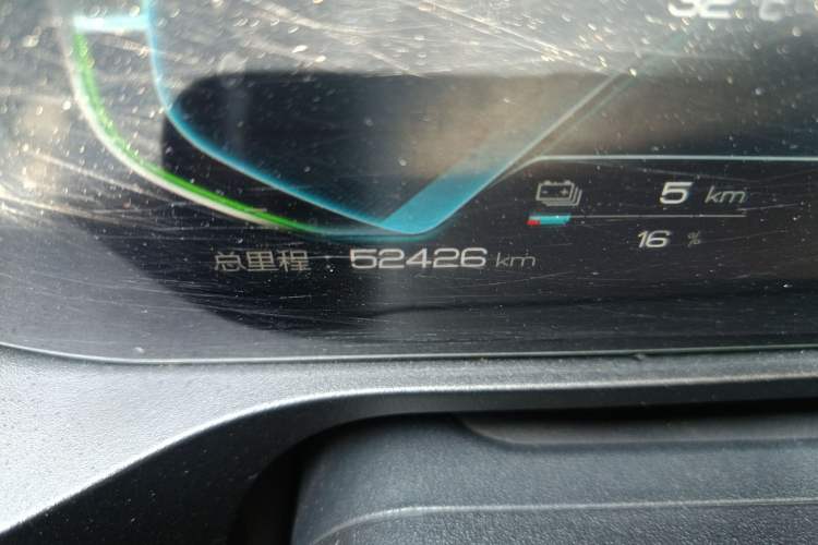 Used BYD Qin Pro New Energy 2019 DM Super Edition 1.5TI Automatic Smart Connect Prestige Model China VI Standard
