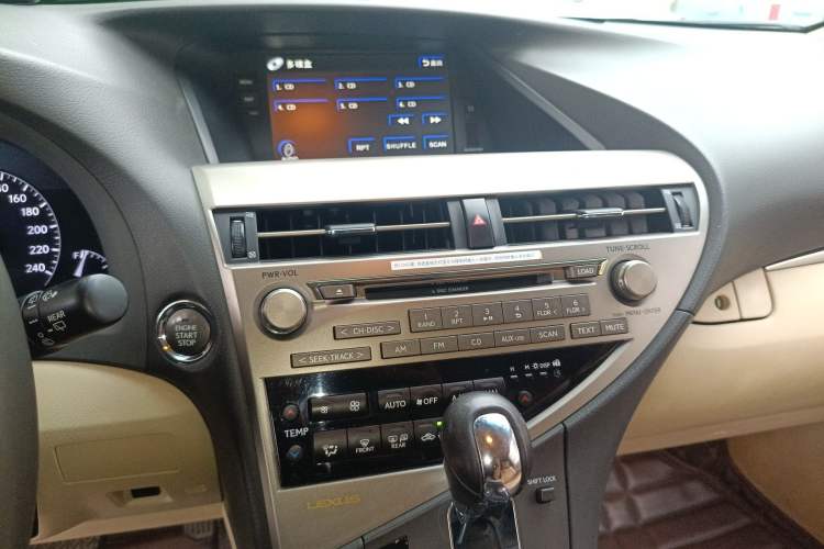 Used Lexus RX Classic 2012 270 Elegant Edition Audio And AC Panel