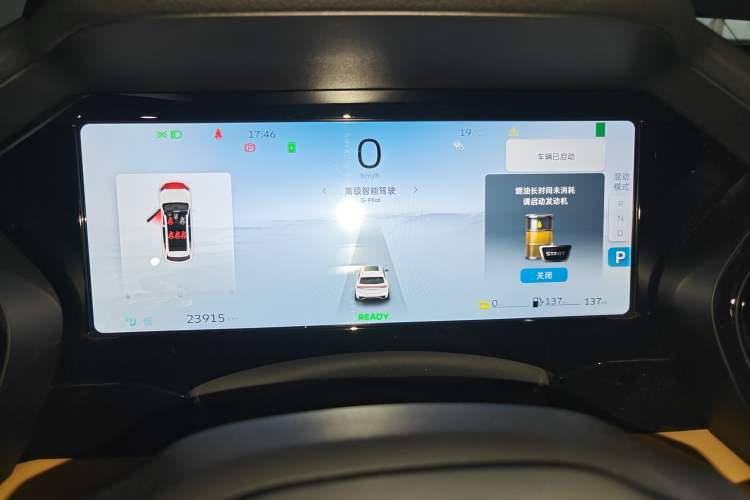 Used Geely Auto Monjaro L Extended Range Electric Version 2022 1.5T DHT Range-Extending Electric Supreme Edition
