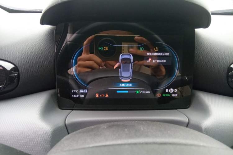 Used Leapmotor T03 2021 400 Luxury Edition Instrument Cluster