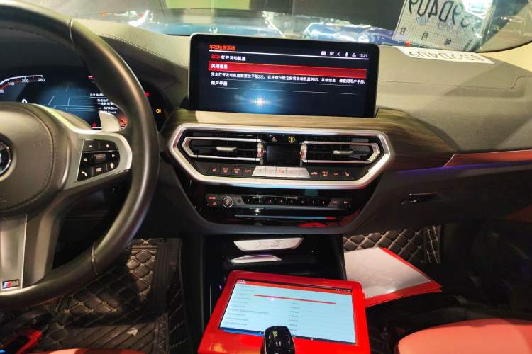 Used BMW X3 2022 xDrive30i Luxury Model M Night Sky Package Audio And AC Panel