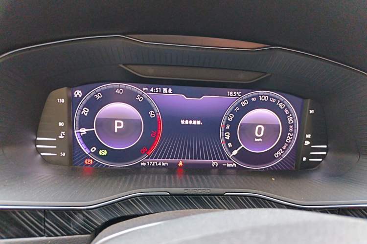 Used Skoda Superb 2022 TSI330 DSG Luxury Edition
