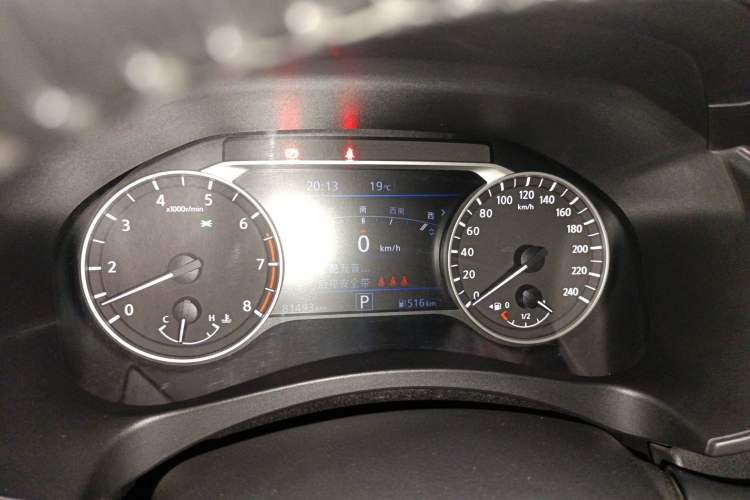 Used Nissan Teana 2021 2.0L XL Upper AD1 Smart Drive & Navigation Edition Instrument Cluster