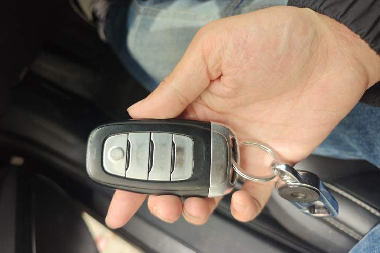 Used Hongqi H5 2018 30TD Dynamic Edition Vehicle Key