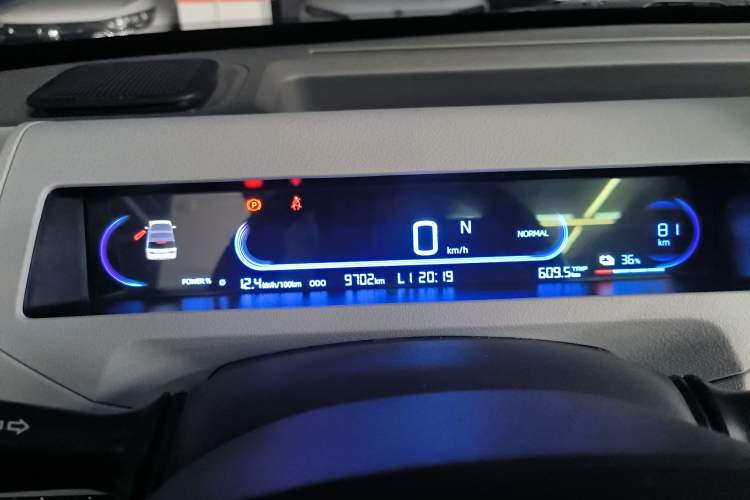 Used Geely Galaxy Panda 2023 Panda Mini 200km Dynamic Bear
