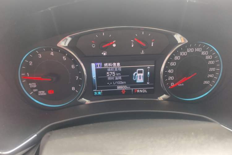 Used Chevrolet Equinox 2017 535T Automatic All-Wheel-Drive Xiangjie Edition
