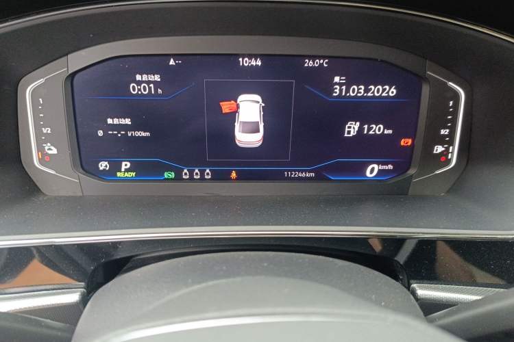 Used Volkswagen Passat New Energy 2022 430 PHEV Hybrid Elite Edition Odometer Close Up