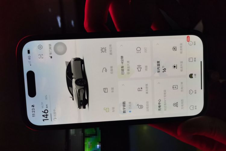 Used XPeng P7+ 2024 Long-Range Max
