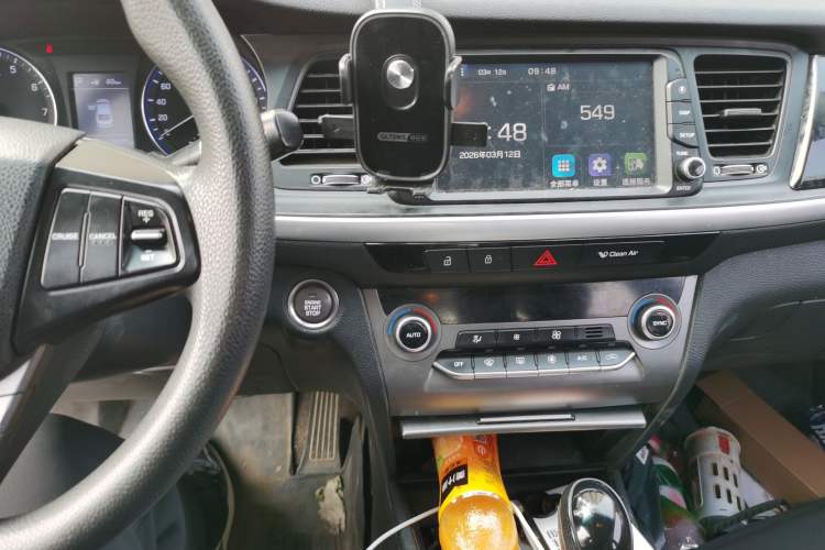 Used Hyundai Mistra 2019 1.8L Automatic Smart GLS China VI Standard
