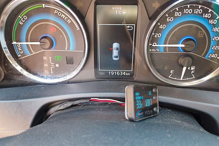 Used Toyota Corolla 2017 Revised Dual-Engine 1.8L E-CVT Leading Edition