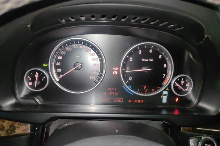 Used BMW X5 2015 xDrive28i