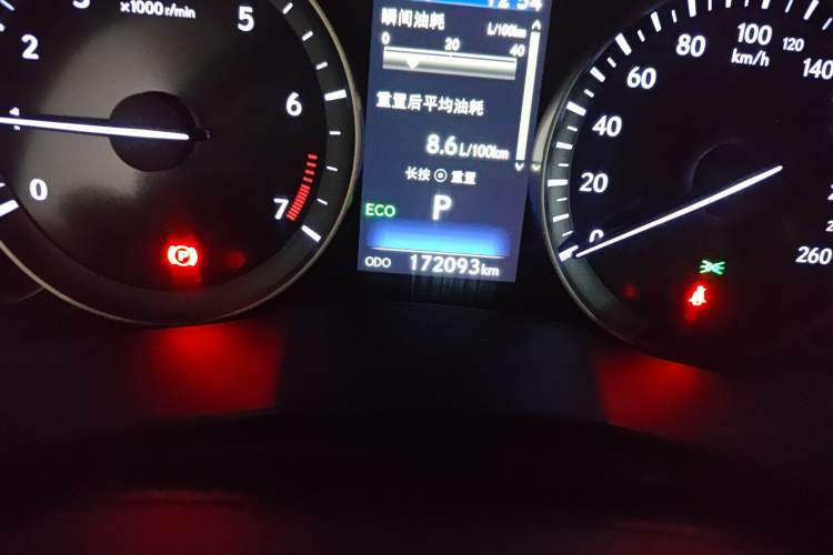 Used Lexus ES 2015 200 Elite Edition