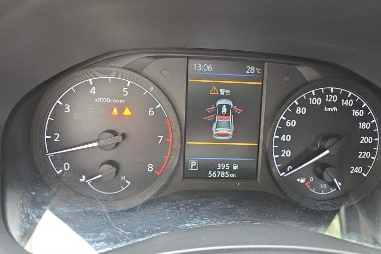 Used Nissan Teana 2021 2.0L XL Comfort Edition
