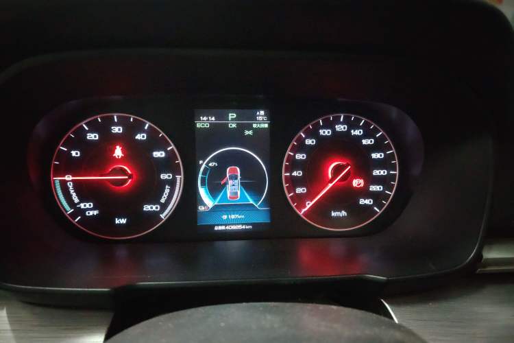 Used BYD Qin New Energy 2019 Travel Edition
