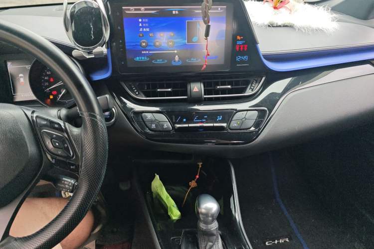 Used Toyota C-HR 2020 2.0L Leading Edition
