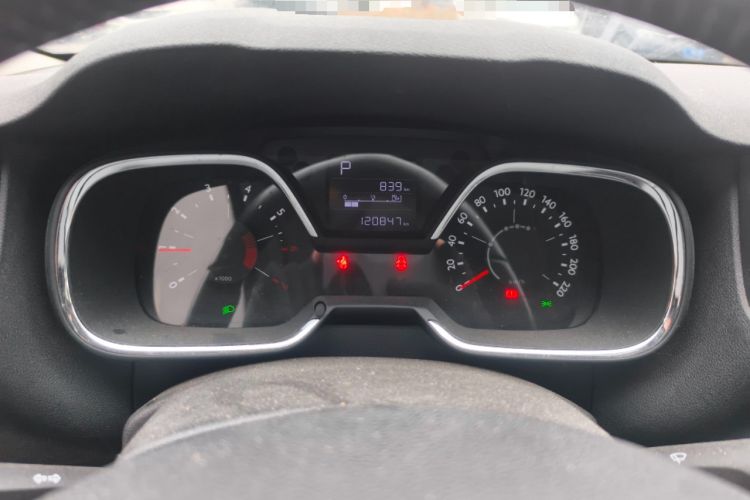 Used Citroen C4 Sega 2016 1.6L Automatic Luxury Model