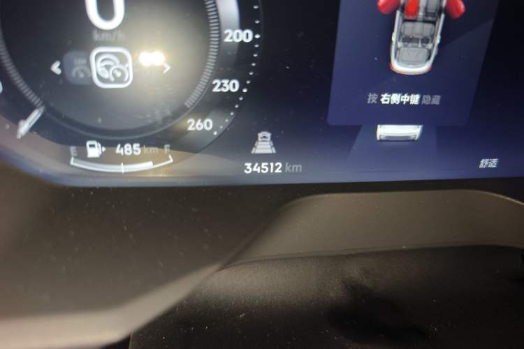 Used Lynk & Co 01 2023 2.0TD Two-Wheel Drive Pro Trim
