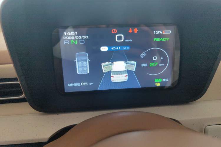 Used Wuling Hongguang MINIEV 2024 3rd Generation 215km Youth Edition