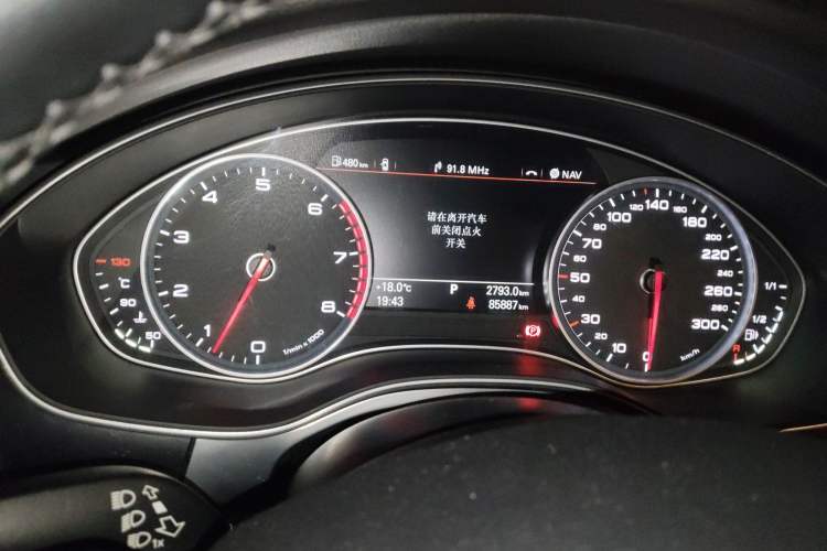 Used Audi A6L 2012 TFSI Standard Model Instrument Cluster