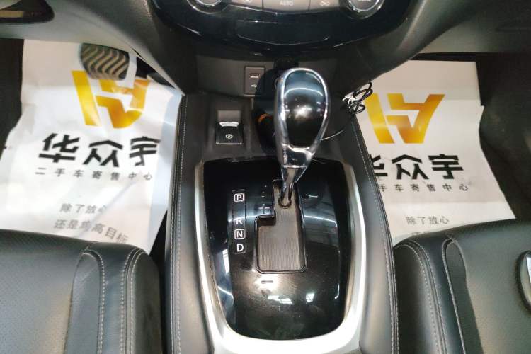 Used Nissan X-Trail 2019 2.0L CVT Smart Connect Comfort Edition 2WD
