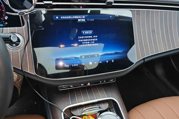 Used Mercedes-Benz E-Class 2025 E 300 L Stylish Model
