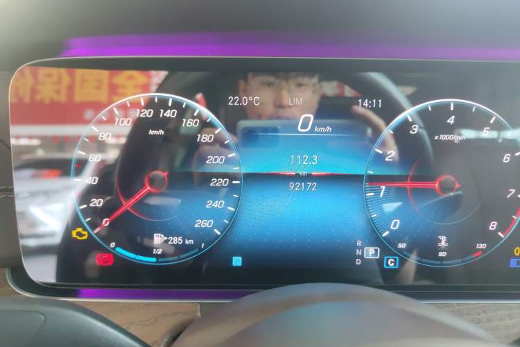 Used Mercedes-Benz E-Class 2021 E 300 L Luxury Model