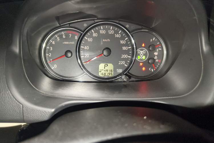 Used Mitsubishi Pajero Sport 2013 3.0L Automatic 4x4 Flagship Edition
