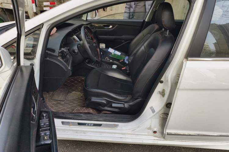 Used Great Wall C50 2014 Upgraded Model 1.5T Manual Fashion Edition