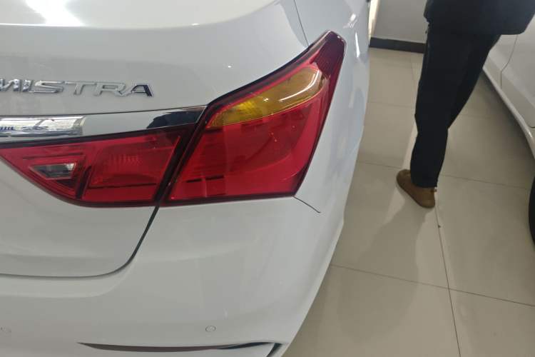 Used Hyundai Mistra 2017 1.8L Automatic Smart GLS China V Standard