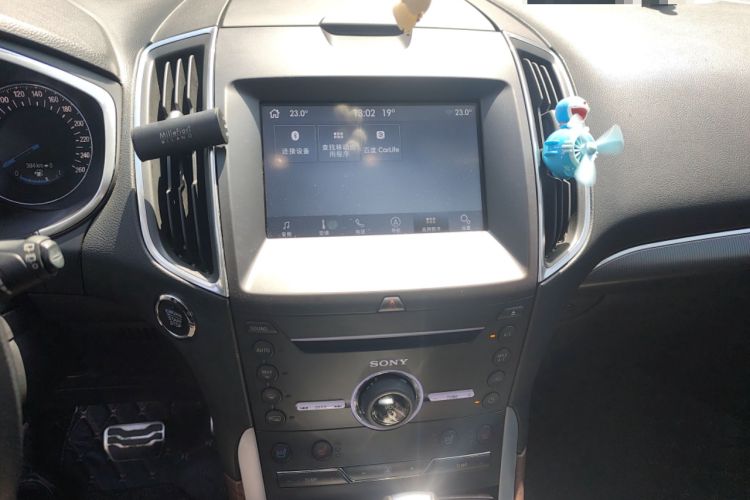 Used Ford Edge 2016 EcoBoost 245 Four-Wheel Drive Titanium 7-Seater