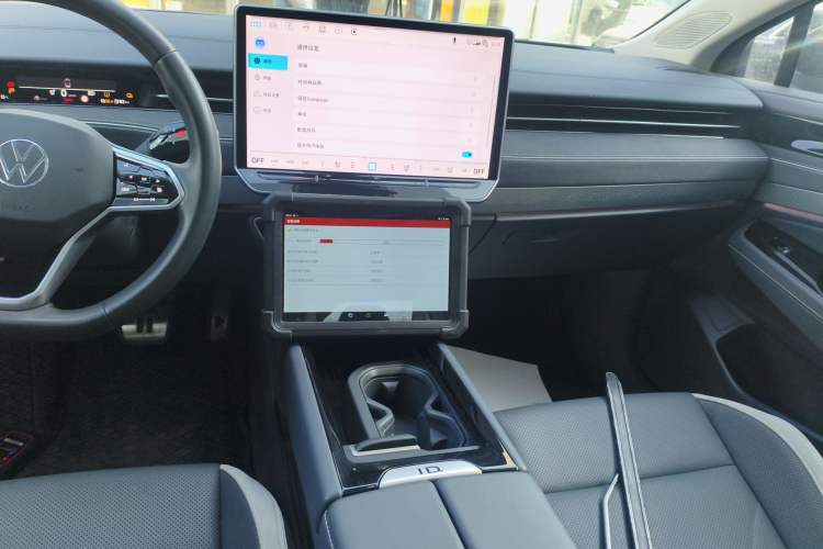 Used Volkswagen ID.7 VIZZION 2024 PRO Model Audio And AC Panel