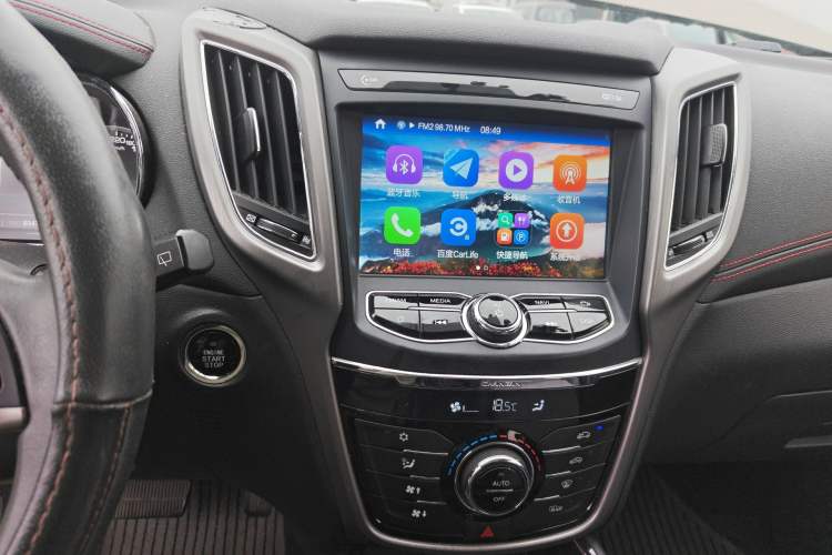 Used CHANGAN CS75 2017 Shangkui Edition 1.5T Automatic Fengxiang Model