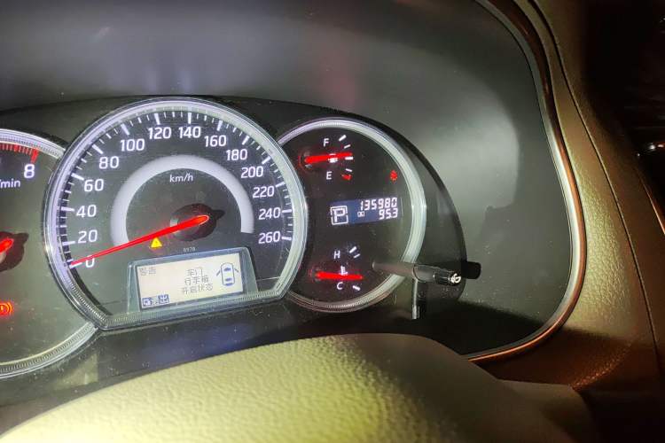 Used Nissan Teana 2012 2.5L XL Smart Enjoyment Version
