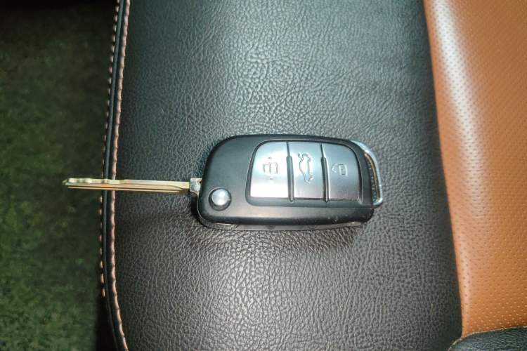 Used JAC Group Refine S3 2014 1.5L CVT Luxury Smart Model Vehicle Key