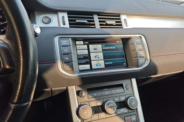 Used Land Rover Range Evoque 2015 2.0T NW8 Brit Limited Edition