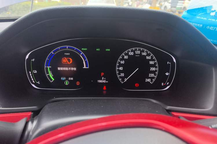 Used Honda Inspire 2019 Rui·Hybrid 2.0L Jingya Edition China VI Instrument Cluster