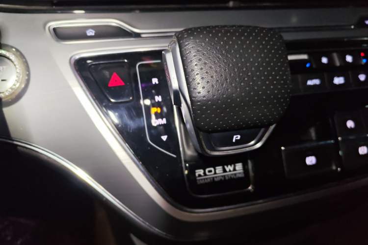 Used Roewe iMAX8 2021 400TGI Supreme Series Lu Zun Edition