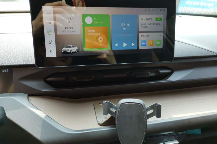 Used Cao 60 2023 60 Asian Games Champion Edition