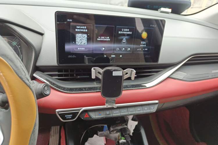 Used Geely Auto Emgrand S 2021 1.4T CVT Luxury Version
