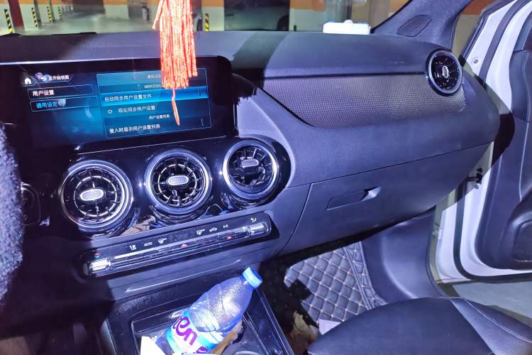 Used Mercedes-Benz B-Class 2021 B 200 Sport Edition
