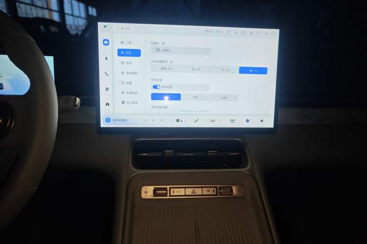Used Wuling Xingguang S 2024 510 km Flagship Version Audio And AC Panel