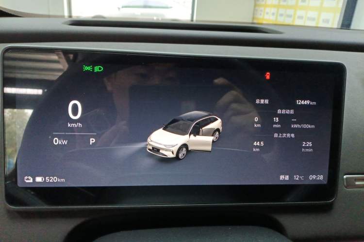 Used Leapmotor C11 2026 All-Electric 640 LiDAR Prestige Edition
