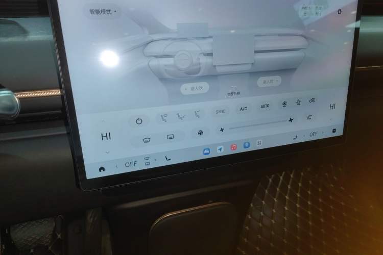 Used EXEED Star Era ET 2024 Pure Electric 625 Pro
