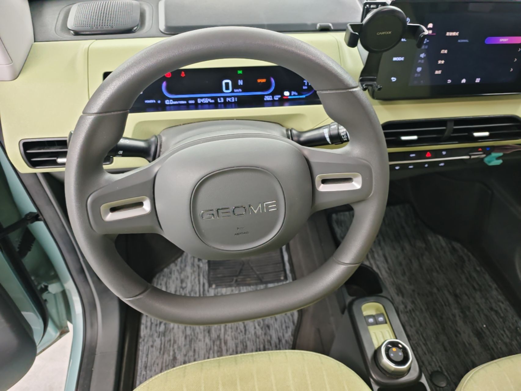 Geely Galaxy Panda 2024 Panda Mini 200km Endurance Bear — снимка 13