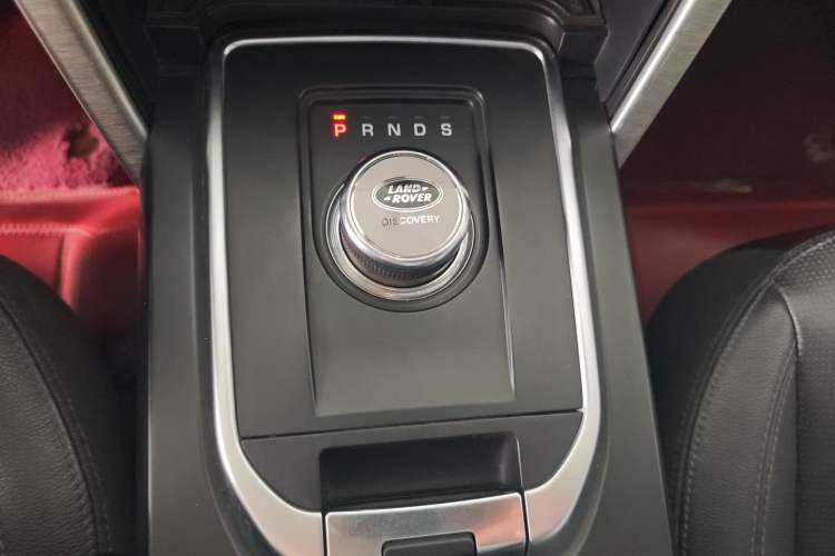 Used Land Rover Discovery Sport 2018 240 PS SE Version