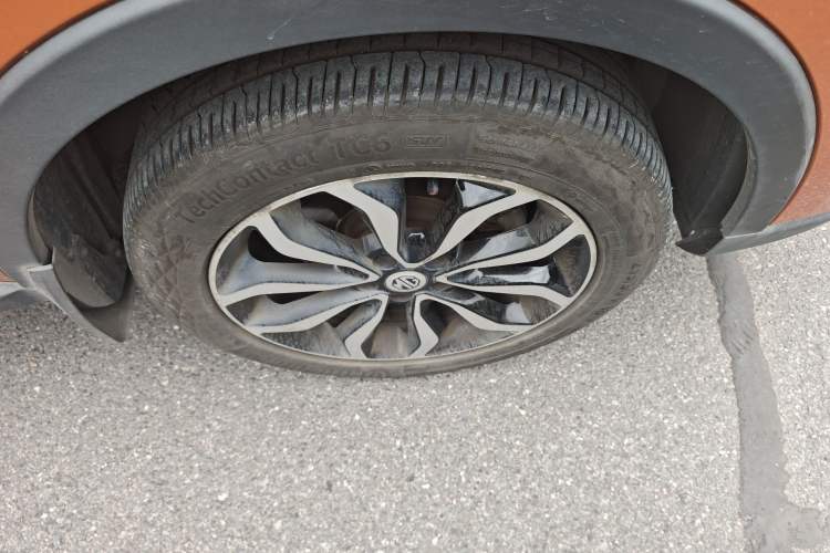 Used MG GS 2015 1.5TGI TST Luxury Edition
